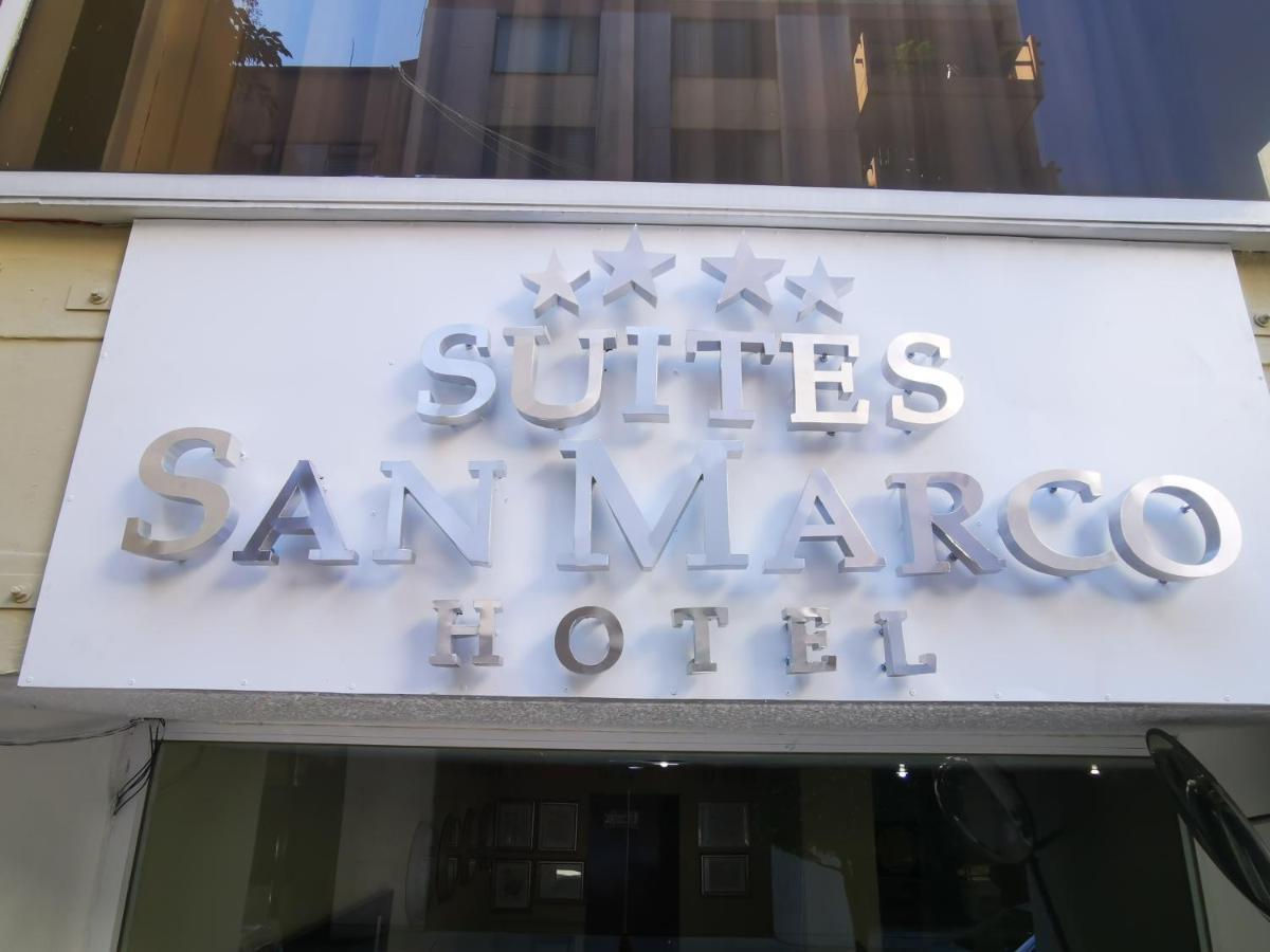 Suites San Marco Hotel メキシコシティ エクステリア 写真